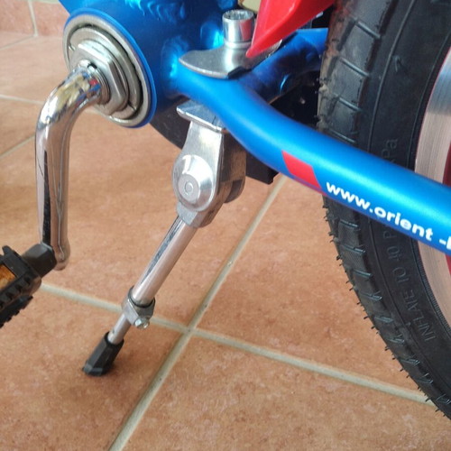 Orient Rookie 16" kids bike used with adjustable seat and training wheels