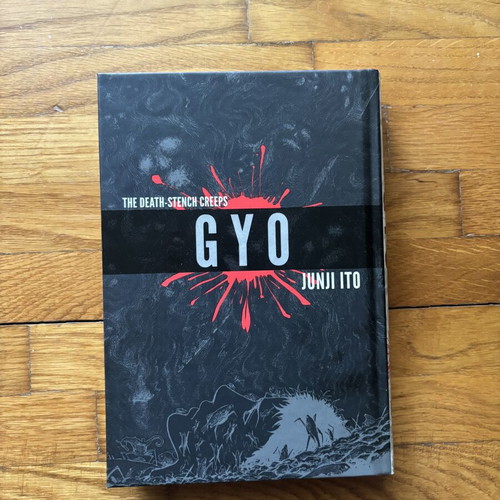 Junji Ito Gyo comic like new