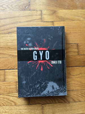 Junji Ito Gyo comic like new