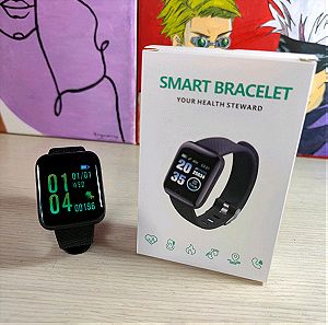 Smart Watch Ολοκαίνουριο