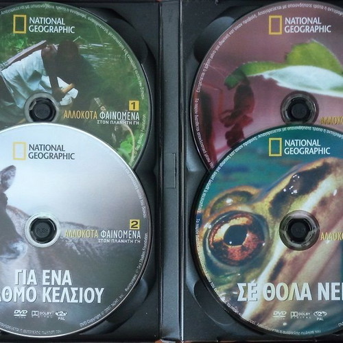 Strange Phenomena on Planet Earth DVD new National Geographic