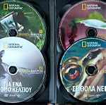  ΑΛΛΟΚΟΤΑ ΦΑΙΝΟΜΕΝΑ ΣΤΟΝ ΠΛΑΝΗΤΗ ΓΗ- National Geographic- 4 DVD