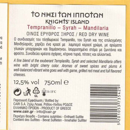 Cair Rhodes wine labels new, pack of 6 for collection