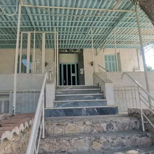 Ακίνητο