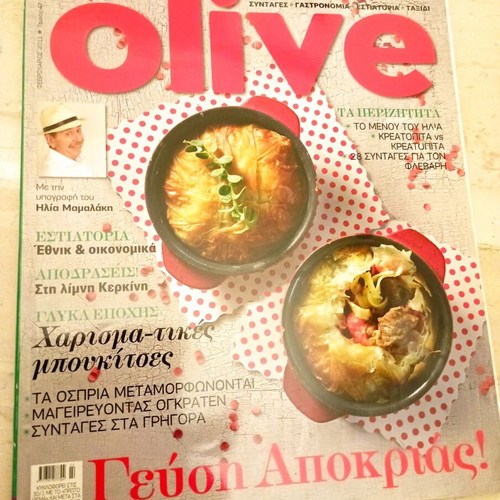 Olive magazines like new, pack of 2 issues