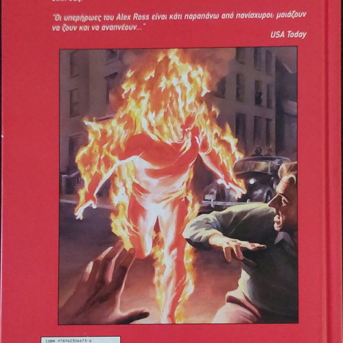 Marvels Alex Ross 5 issues in 1 like new