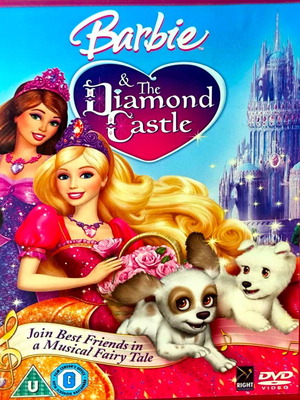 Μπάρμπι και το Διαμαντένιο Κάστρο DVD