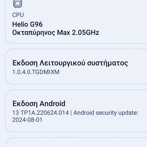 Xiaomi Redmi Note 11 Pro 6/128GB 4G smartphone like new