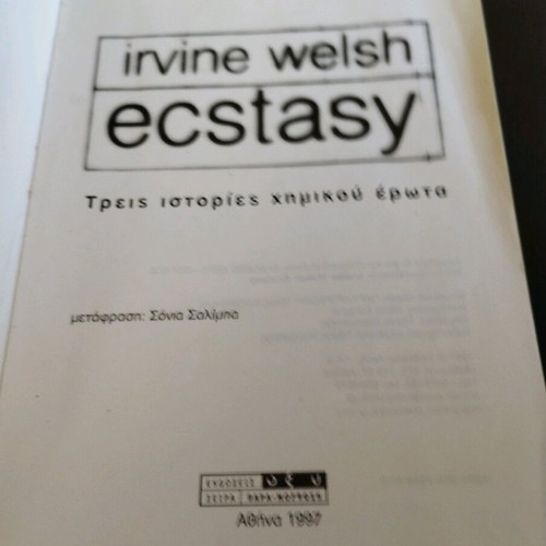 Ecstasy by Irvine Welsh used book