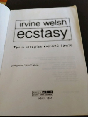 Ecstasy by Irvine Welsh used book