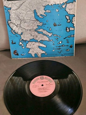 Vinyl record collectible Voyage en GR in very good condition