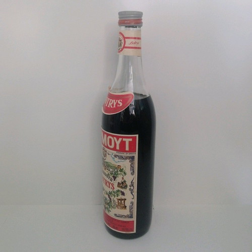Botrys vermouth collectible sealed 40 years new