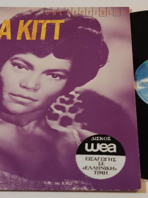 Eartha Kitt The Best Of Eartha Kitt LP μεταχειρισμένο, R&B / Soul