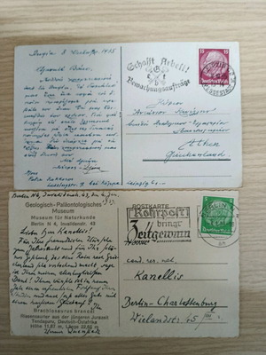 German Reich postcards used, set of 2