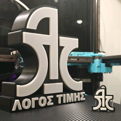 Logos Timis 3D Lightbox Lamp like new with LED