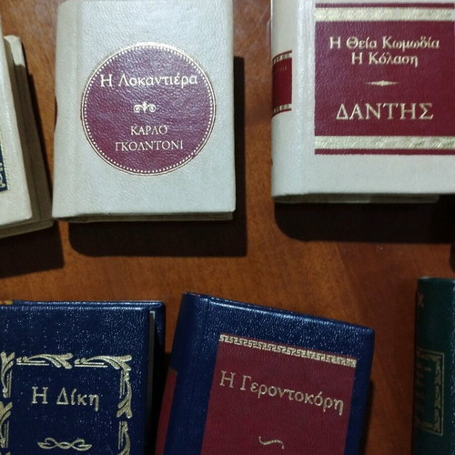 Miniature old books like new, pack of 12