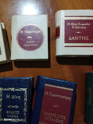 Miniature old books like new, pack of 12