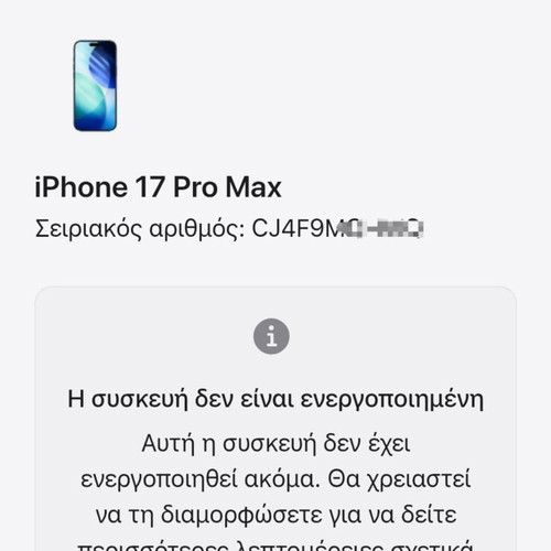Apple iPhone 17 Pro Max 256GB Deep Blue sealed corporate device