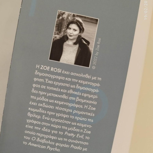 Sto Stochastro book like new by Zoe Rosi