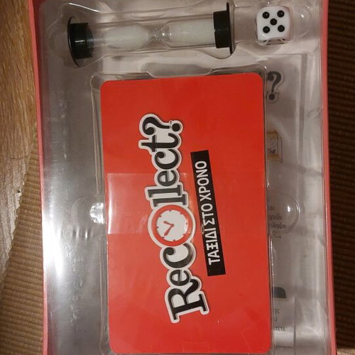 Recollect? Time Travel Educational Game new