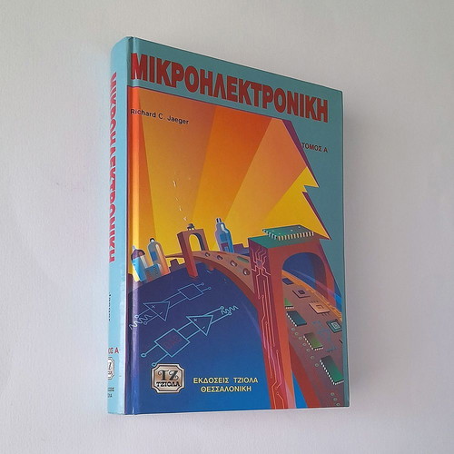 Microelectronics Volume A used