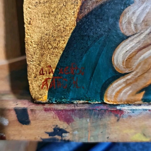 Saint Symeon handmade icon egg tempera with 23K gold leaf