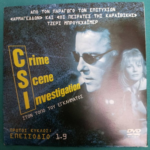 CSI DVD like new, first season episodes 1-9
