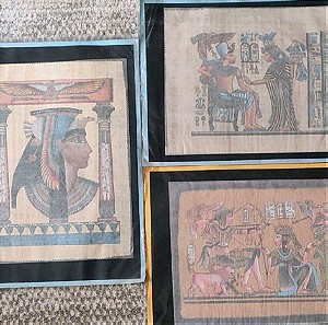 Αυθεντικοί πάπυροι Αιγύπτου