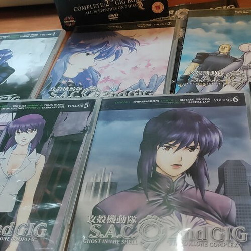 Ghost in the Shell S.A.C. 2nd GIG DVD boxset like new