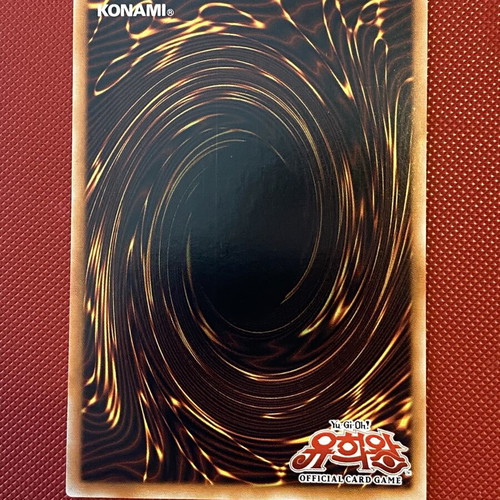 Elemental Hero Air Neos Yu-Gi-Oh! card new, Korean ultimate rare
