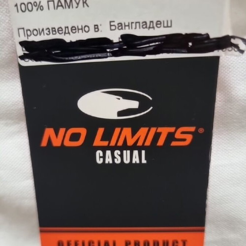 No Limits shirt new, sizes M and XXL, white