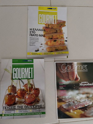 Περιοδικά Βήμα Gourmet Σαν Καινούργια, Σετ 3 Τεμαχίων