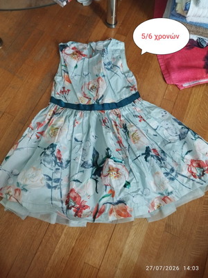Children's clothes, excellent condition, set