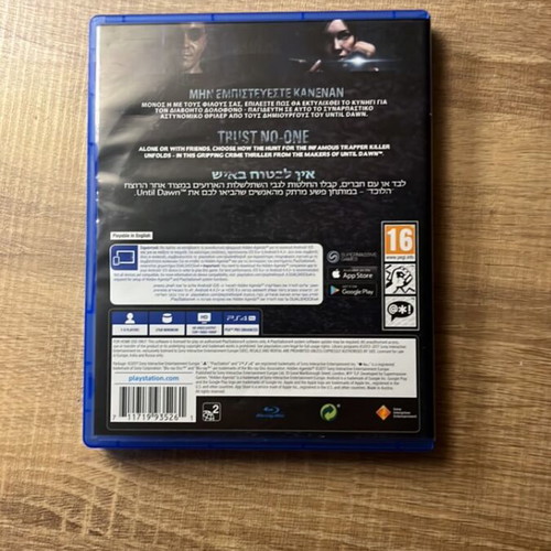 Hidden Agenda PS4 game