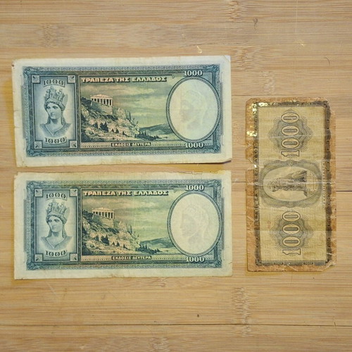 Greek banknotes 1939-1943 used, set