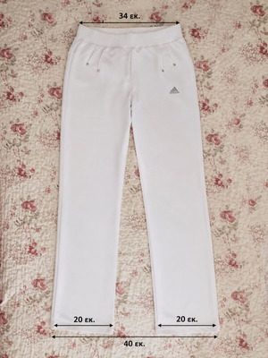 Adidas white women's pants size L new without tags