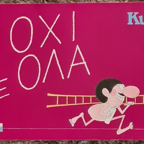 5 Books with Kyr Cartoons like new 1985-1991