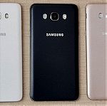  Samsung Galaxy J7 (με αποσπώμενη μπαταρία)