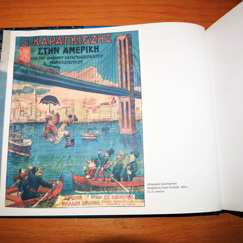 Greek Shadow Theatre Light and History book like new, English