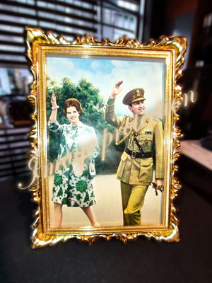 King Constantine postcard photo in frame like new