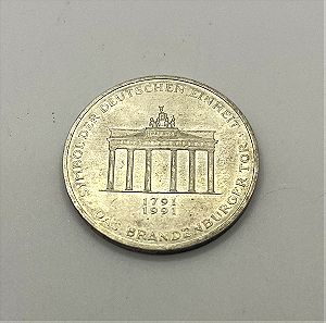 10 Μάρκα 1991 Γερμανίας(Ασήμι)