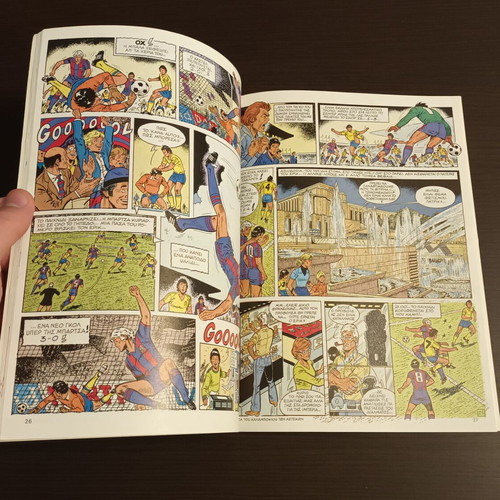 Eric Castel Issue 6 used, Star Comics