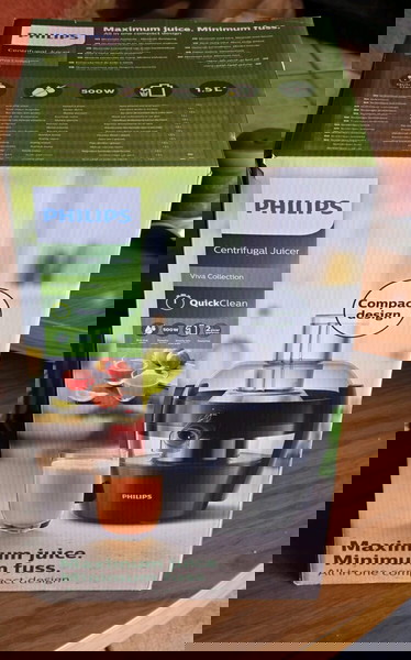 Πωλειται καινουριος αποχυμωτης philips HR1832!