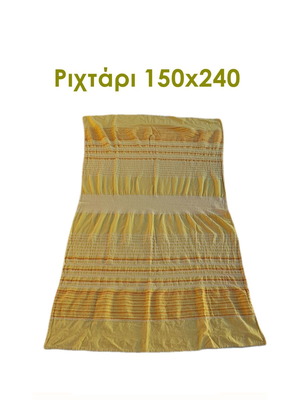 Ριχτάρι μεταχειρισμένο, μέγεθος 150x240