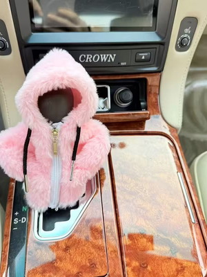 Car gear shift cover new, pink