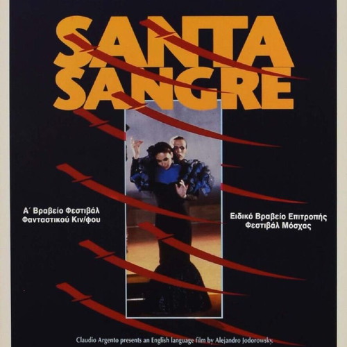 Santa Sangre authentic movie cardboard like new 1989