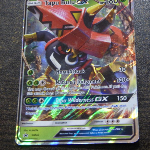 Pokemon Card Tapu Bulu GX SM 32 Black Star Promo Set Full Art Holo used
