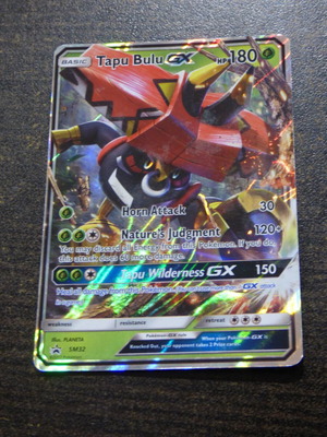 Pokemon Card Tapu Bulu GX SM 32 Black Star Promo Set Full Art Holo μεταχειρισμένο