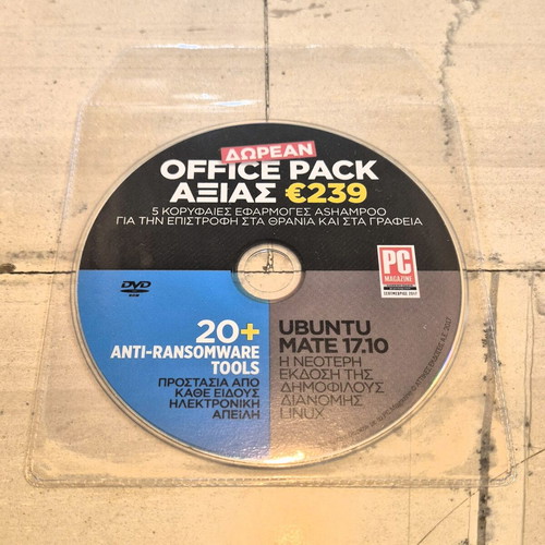 PC Magazine DVD like new with Office Pack and Anti-Ransomware Tools