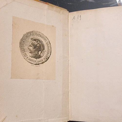 La Mort d'Ivan le Terrible 1879, used, French translation